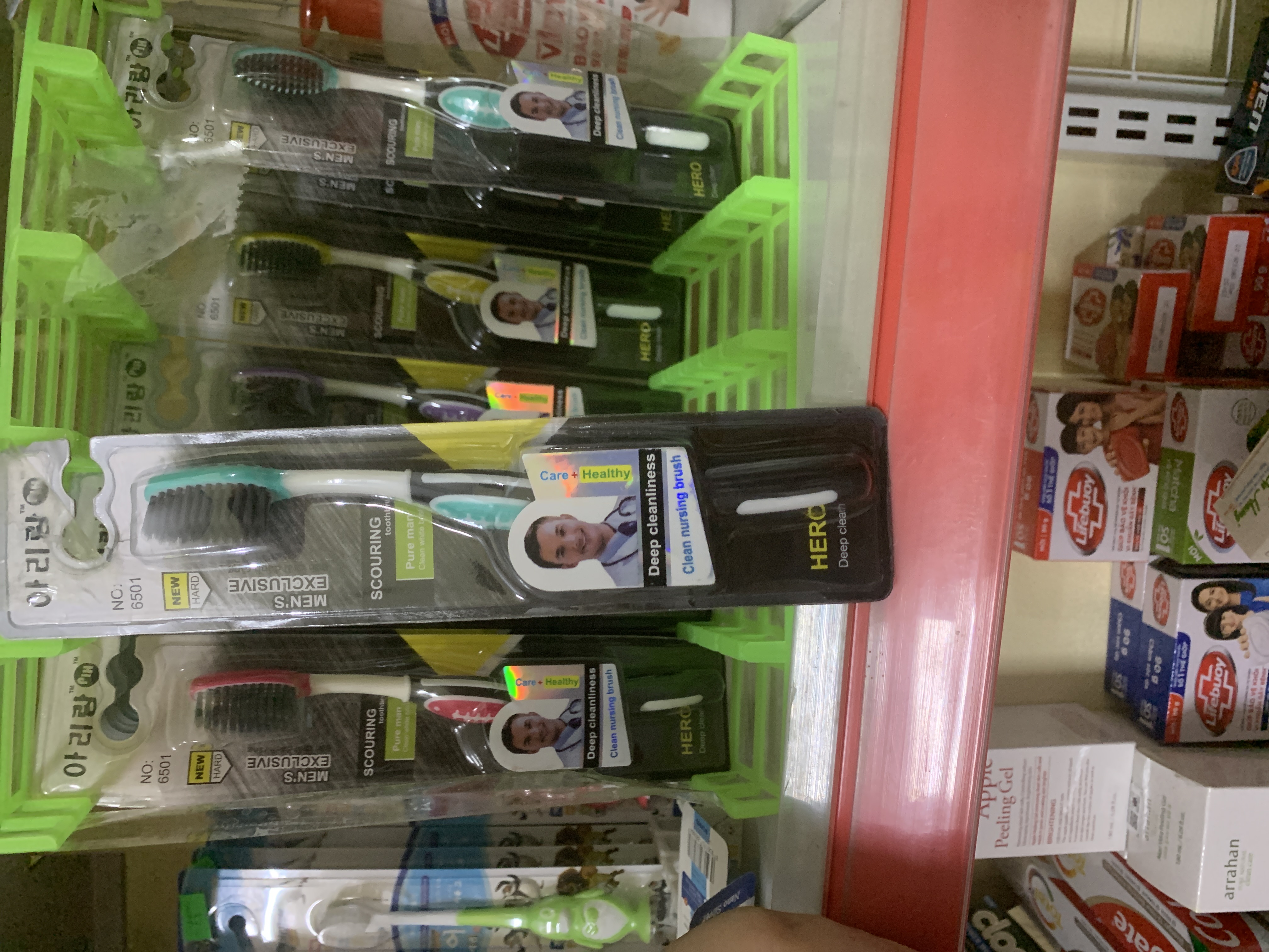 Bàn chải đánh răng