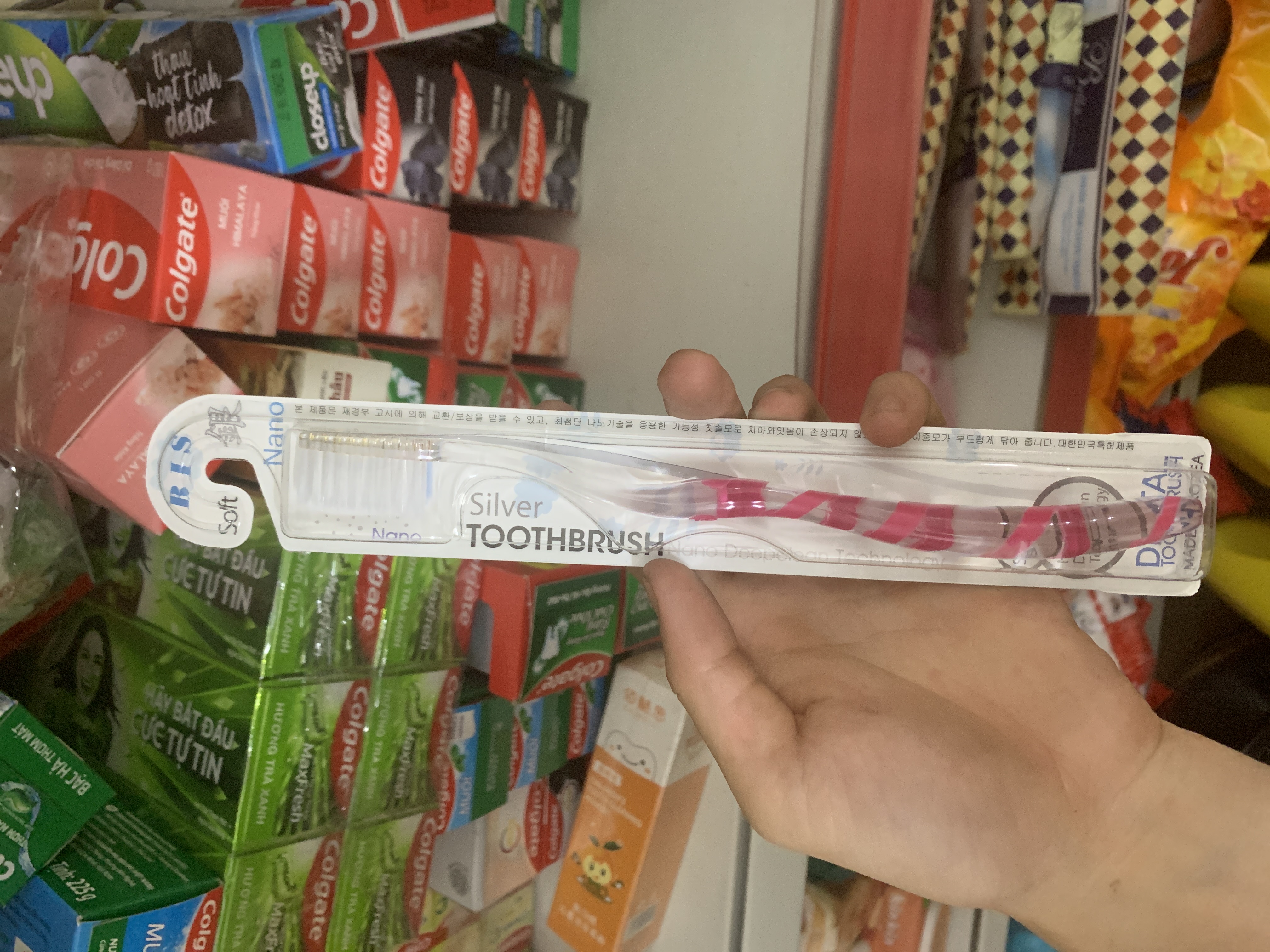 Bàn chải đánh răng